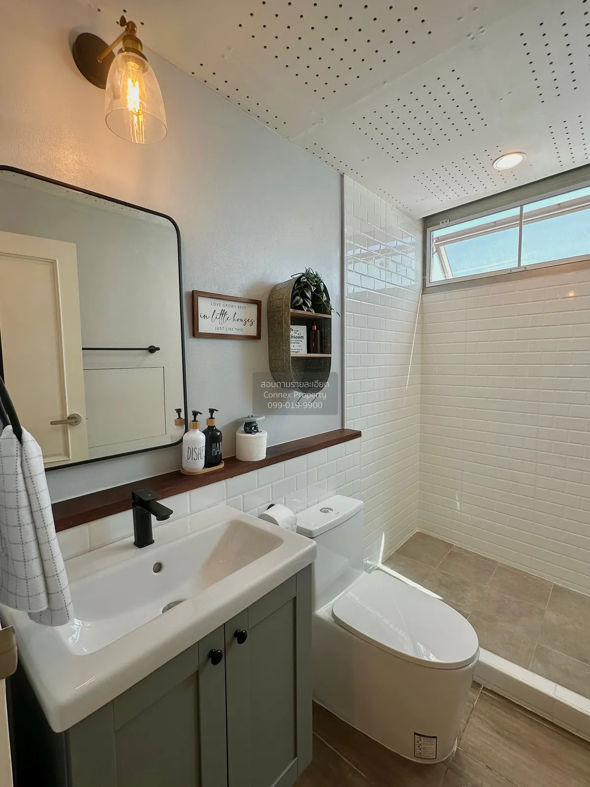 For Rent Condo , Modern Home Tower The Exclusive , Chong Nonsi , 