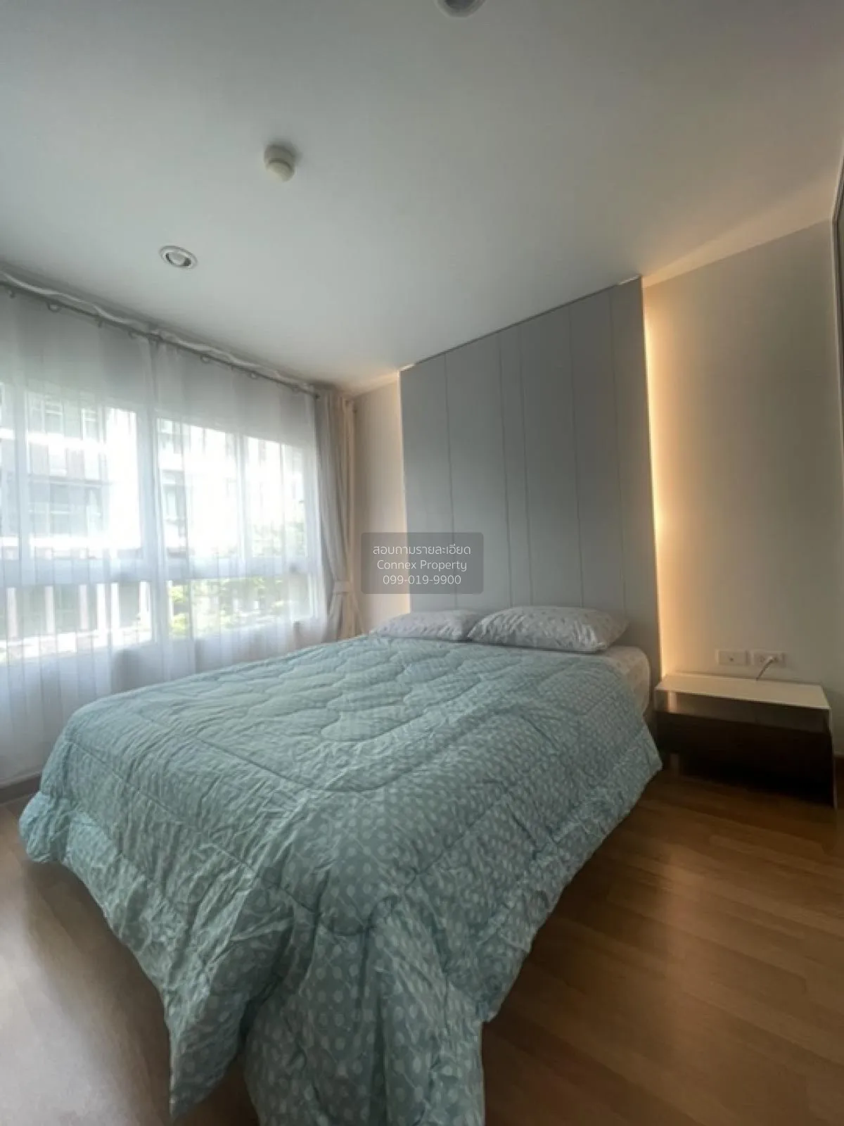 ขายคอนโด  ยูสบาย พระราม 4 - กล้วยน้ำไท พระโขนง เขต คลองเตย กรุงเท 1