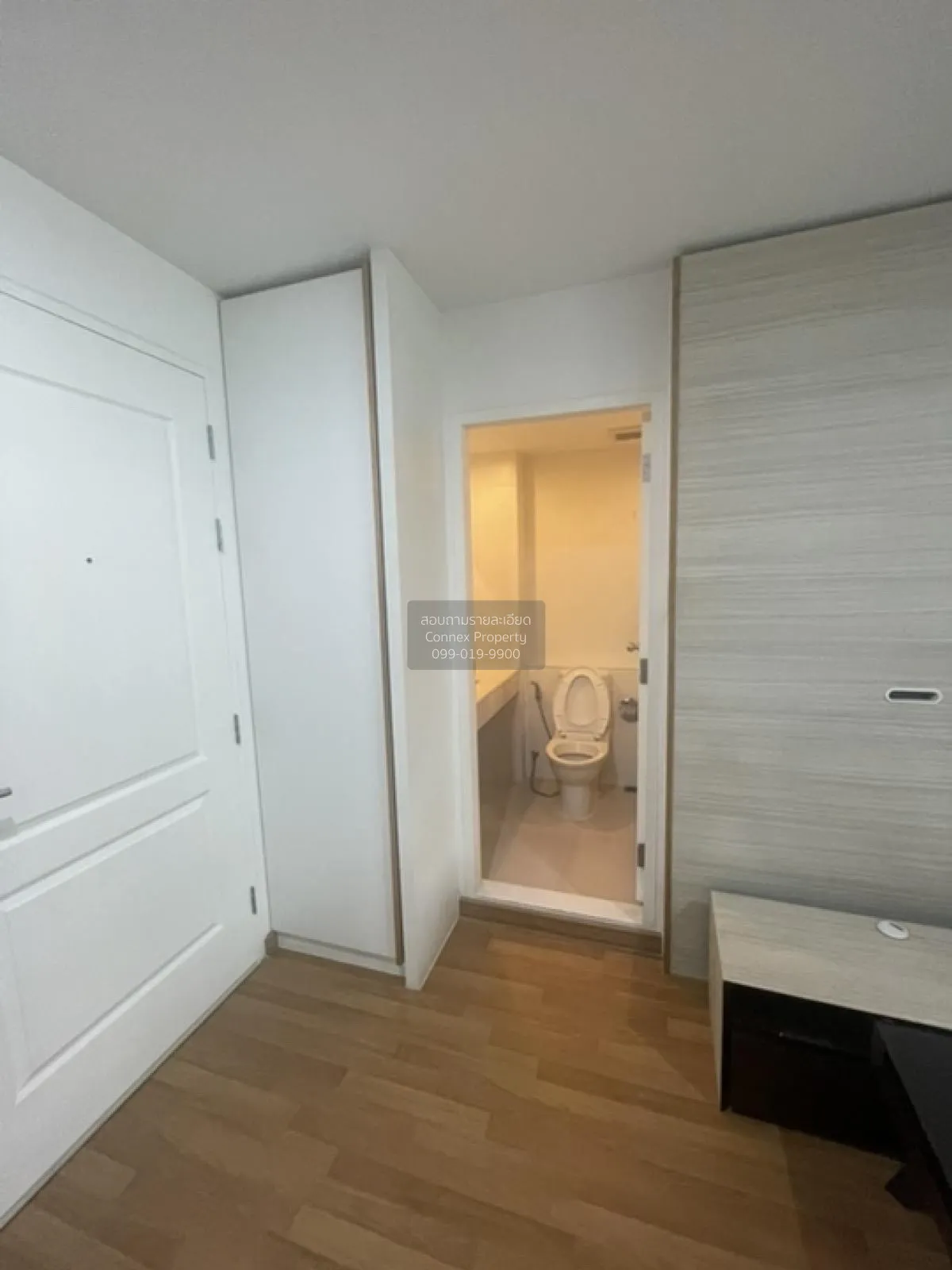 ขายคอนโด  ยูสบาย พระราม 4 - กล้วยน้ำไท พระโขนง เขต คลองเตย กรุงเท 4