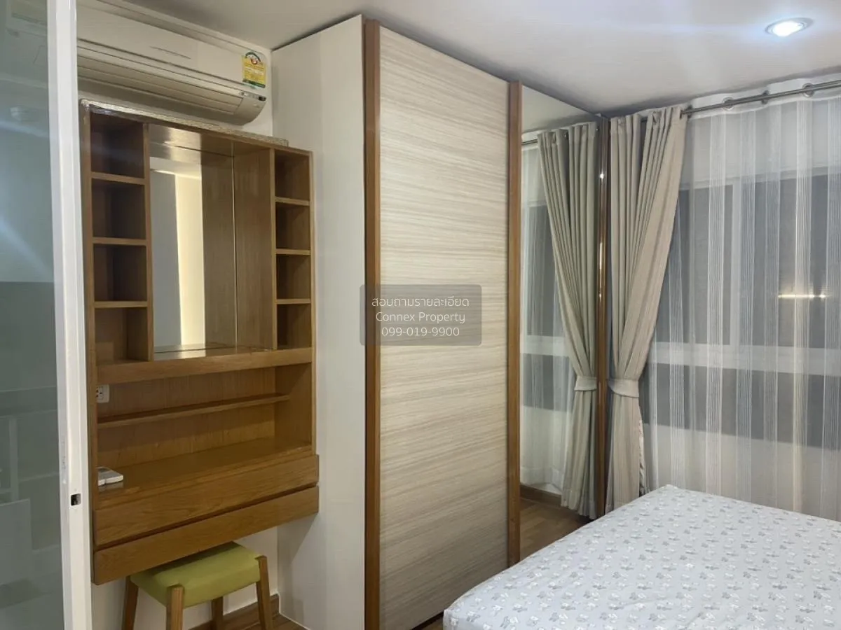 ขายคอนโด  ยูสบาย พระราม 4 - กล้วยน้ำไท พระโขนง เขต คลองเตย กรุงเท