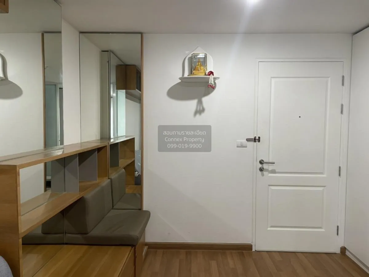 ขายคอนโด  ยูสบาย พระราม 4 - กล้วยน้ำไท พระโขนง เขต คลองเตย กรุงเท