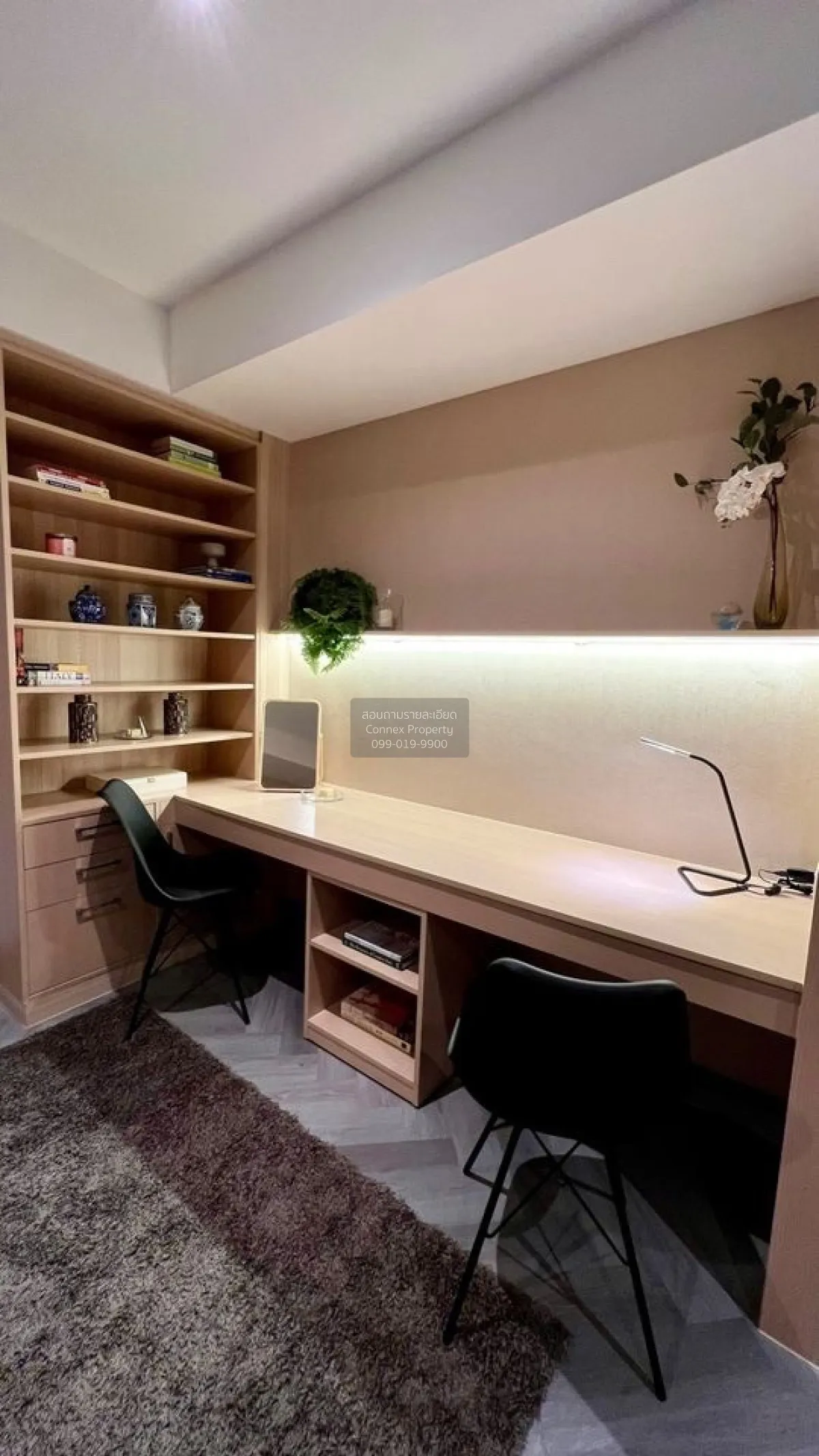 For Sale Condo , The Ninth Place Srinakarin , Prawet , Prawet , B 3