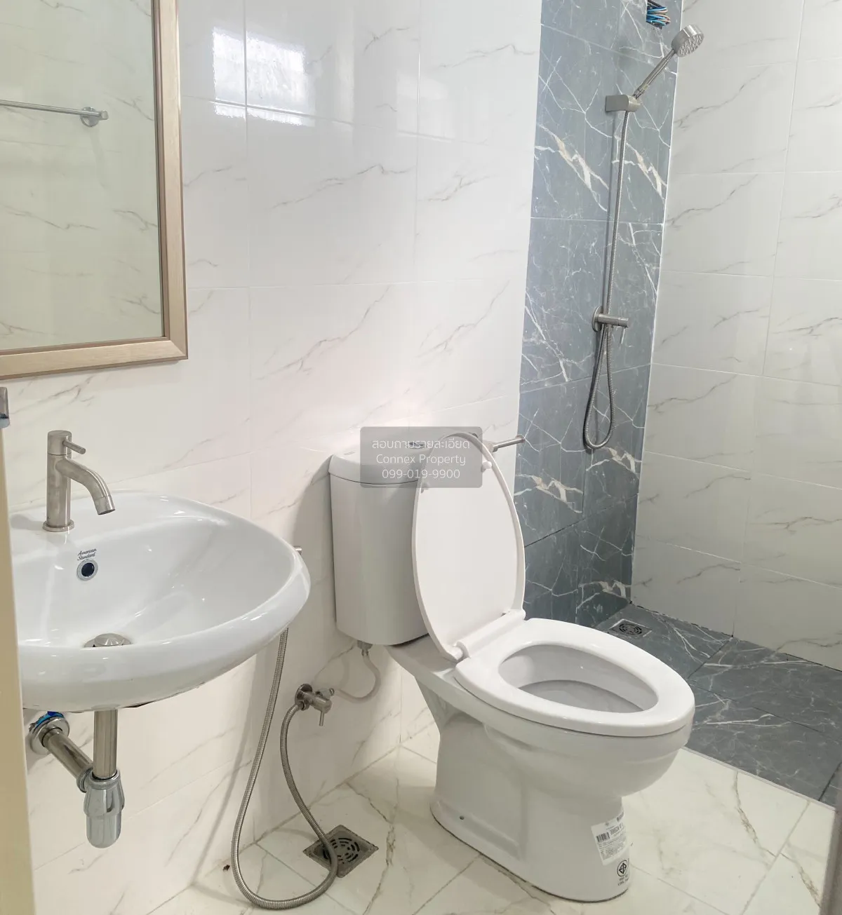 For Sale Single-Story Detached House in Sung Noen District, Nakho