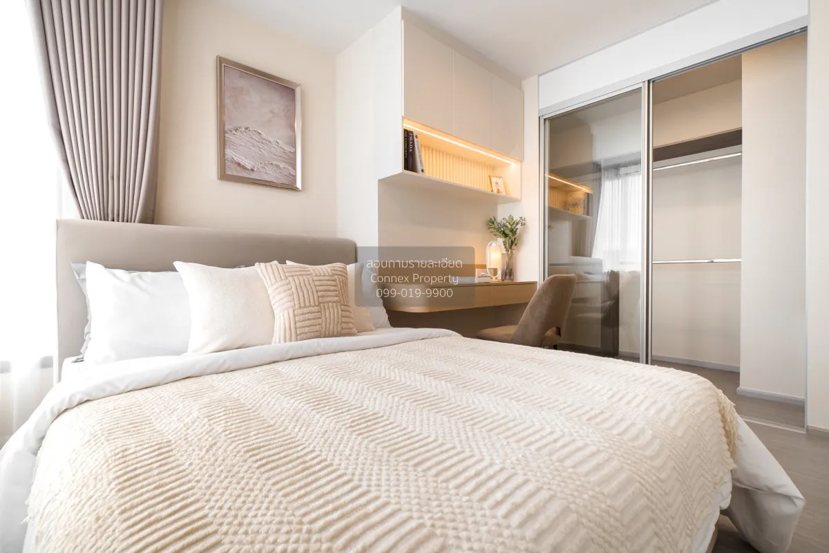 เช่าคอนโด  เดอะพาร์คแลนด์ เพชรเกษม 56 MRT-ภาษีเจริญ บางหว้า เขต ภ