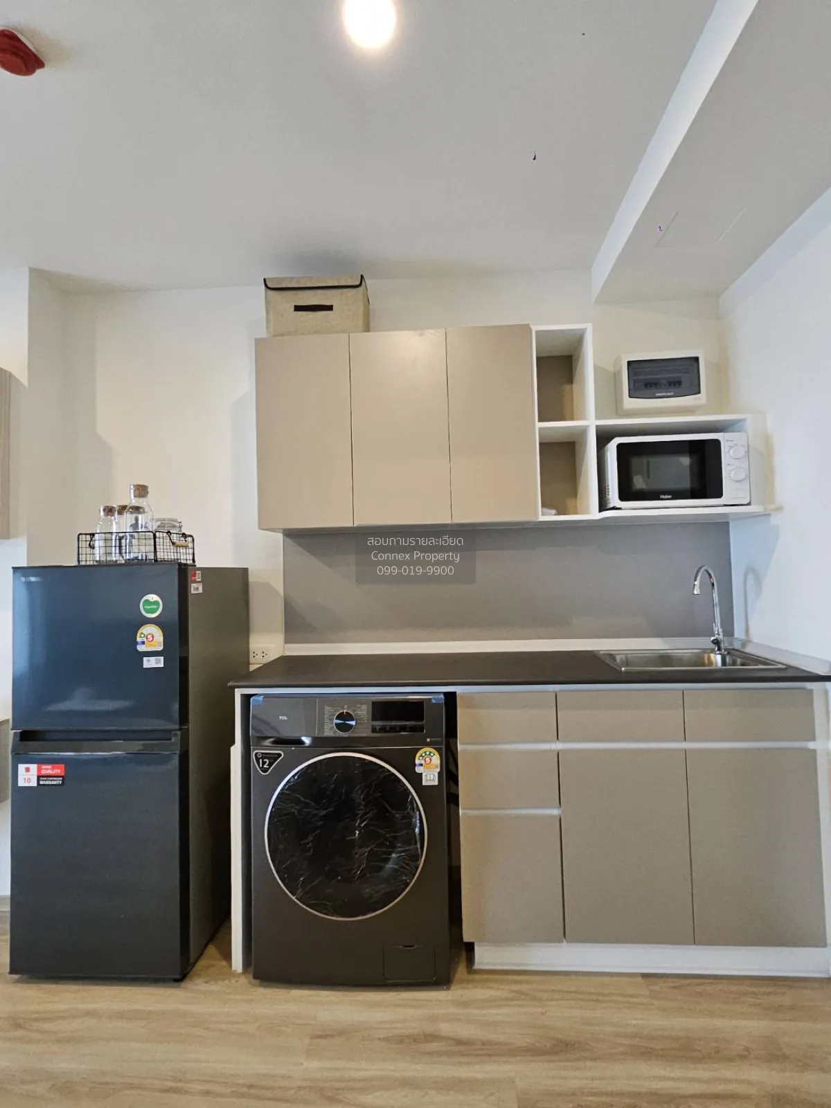 เช่าคอนโด  ลุมพินี วิลล์ จรัญ - ไฟฉาย MRT-จรัญฯ 13 บ้านช่างหล่อ เ