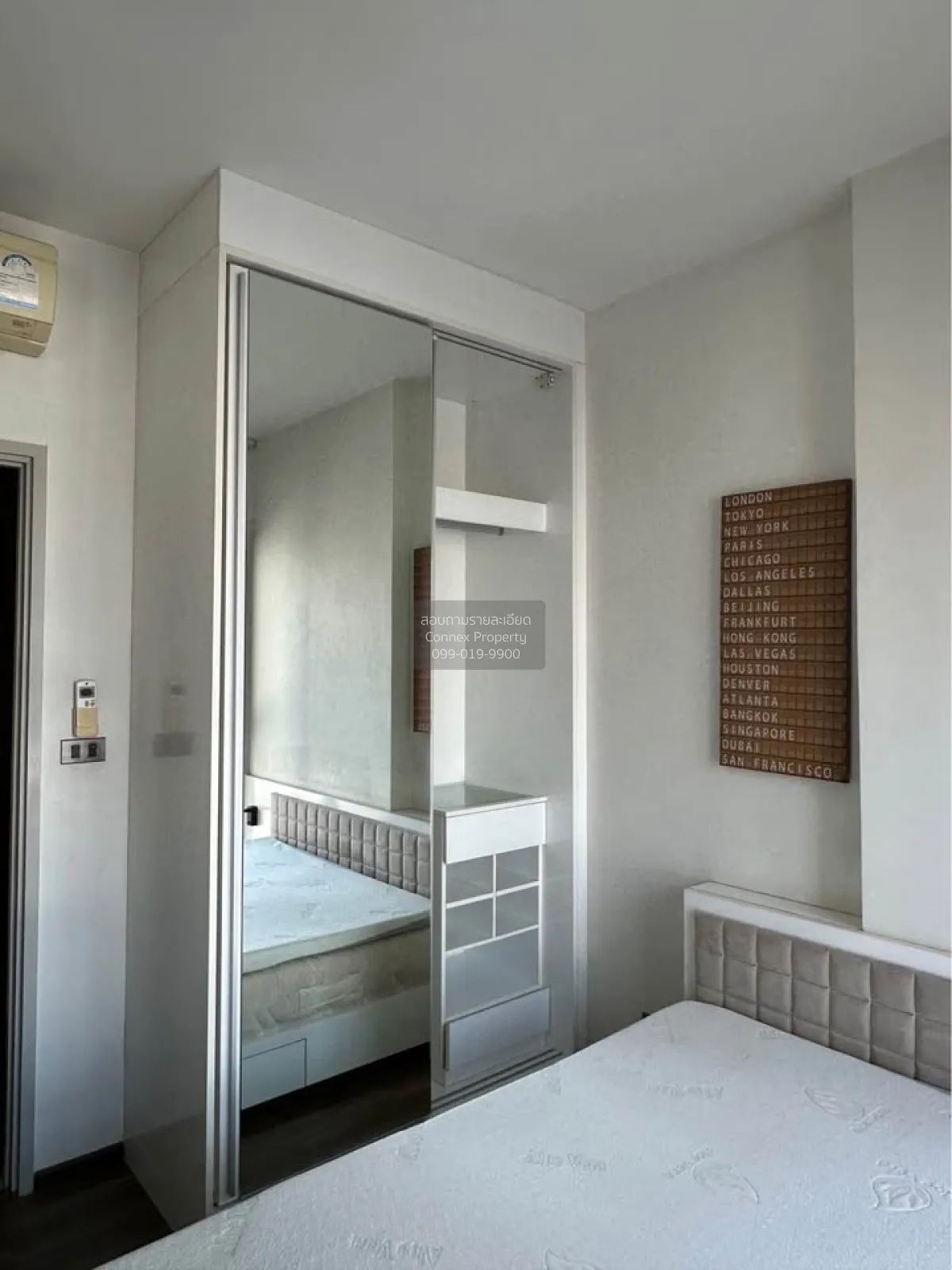 เช่าคอนโด  วายน์ สุขุมวิท BTS-พระโขนง พระโขนง เขต คลองเตย กรุงเทพ 4