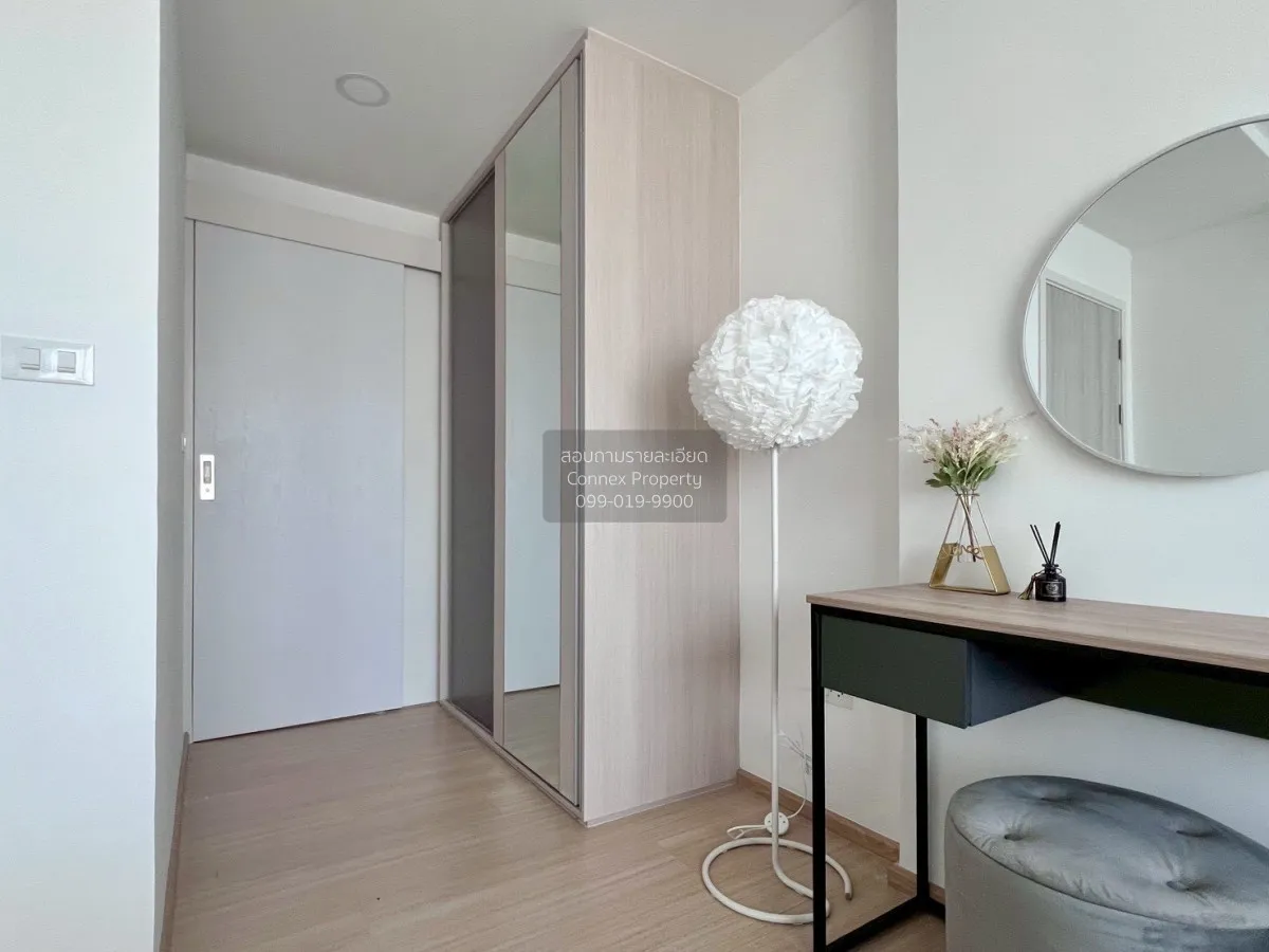 เช่าคอนโด  ชีวาทัย ฮอลล์มาร์ค ลาดพร้าว-โชคชัย 4 MRT-โชคชัย 4 (สาย