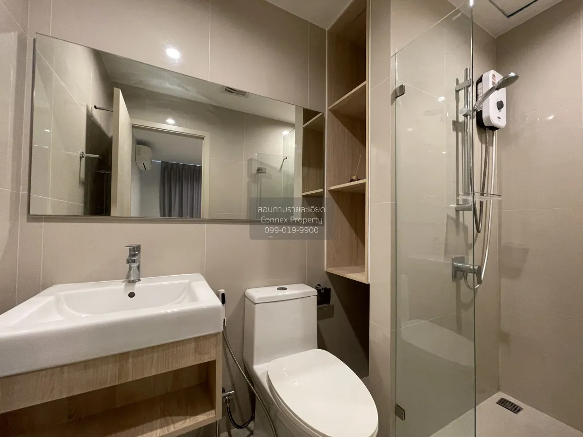 เช่าคอนโด  นิว โนเบิล ศรีนครินทร์-ลาซาล MRT-ศรีลาซาล (สายสีเหลือง