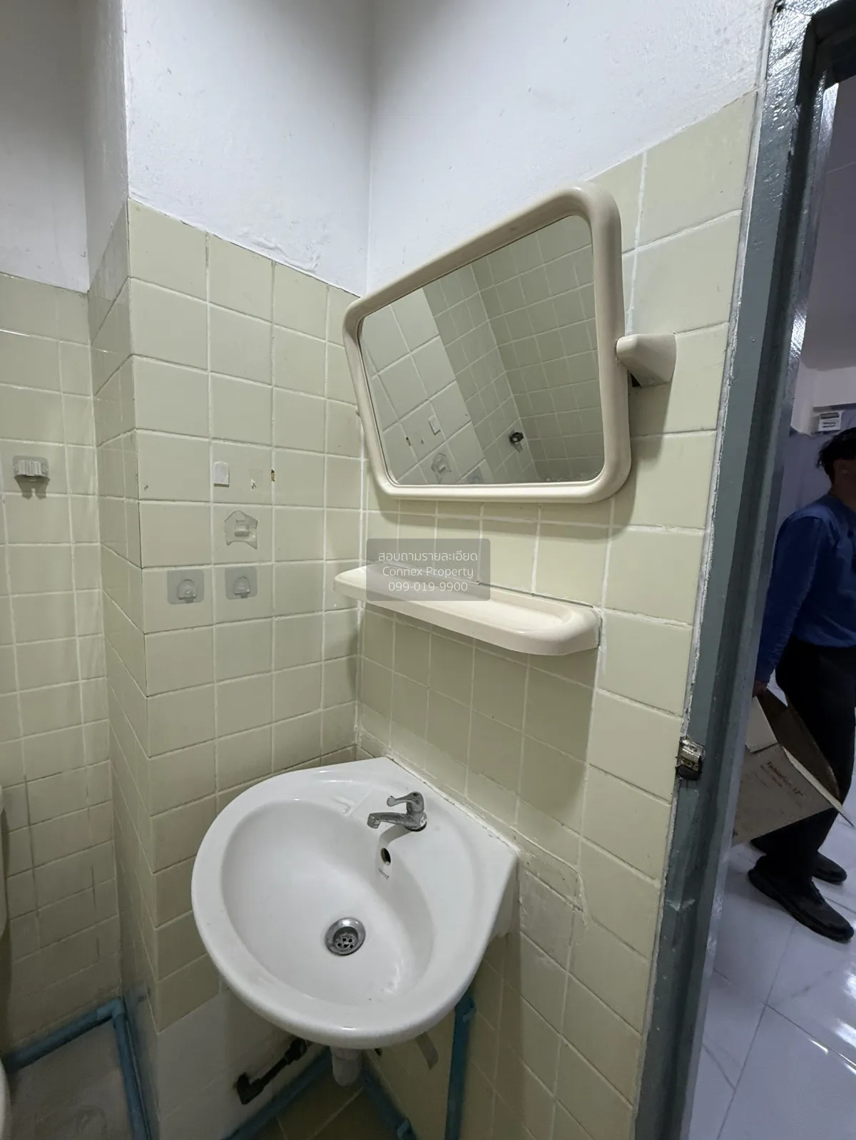 For Sale Condo , Nawa Nakhon Living Place , Khlong Nueng , khlong