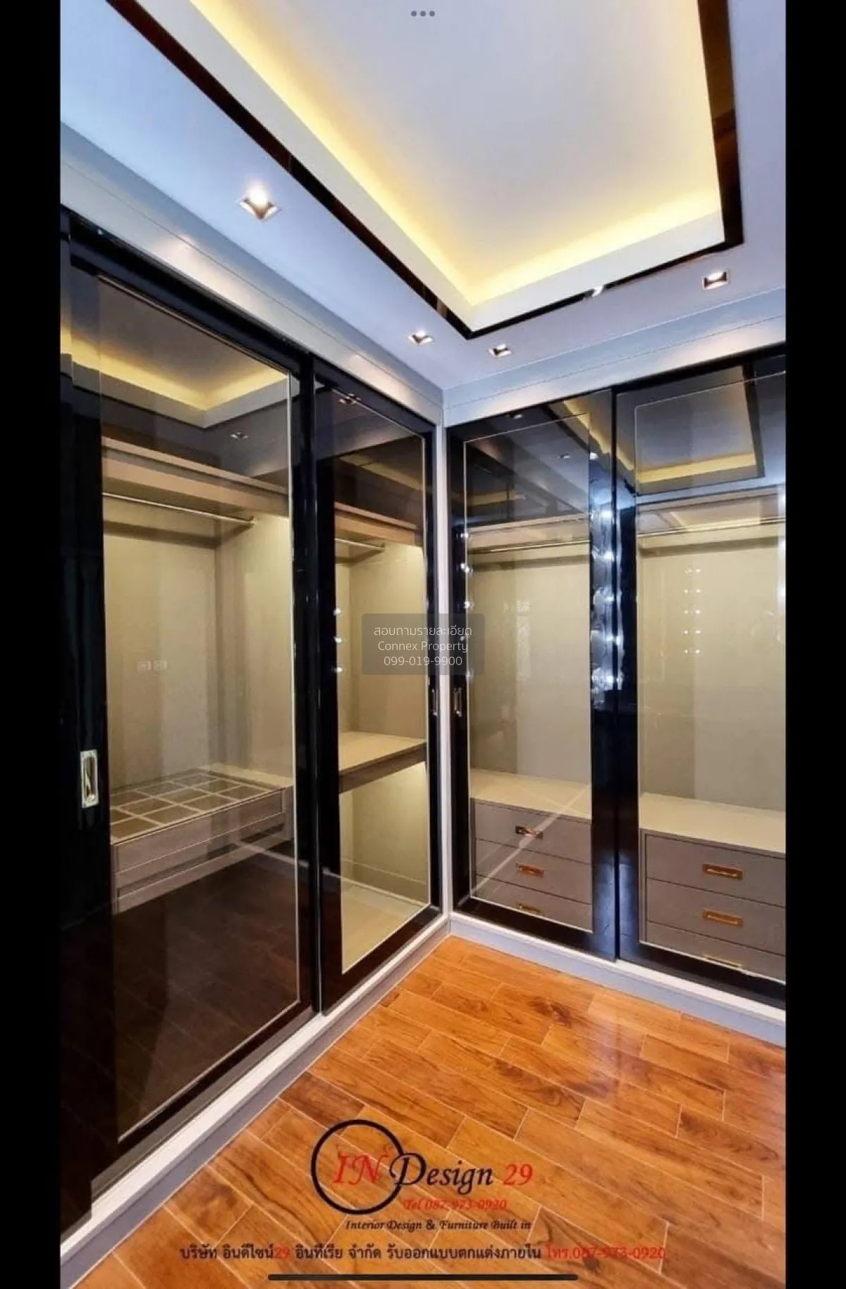 เช่าบ้าน  เพอร์เฟค มาสเตอร์พีช เซนจูรี่ รัตนาธิเบศร์ ไทรม้า เมือง 3