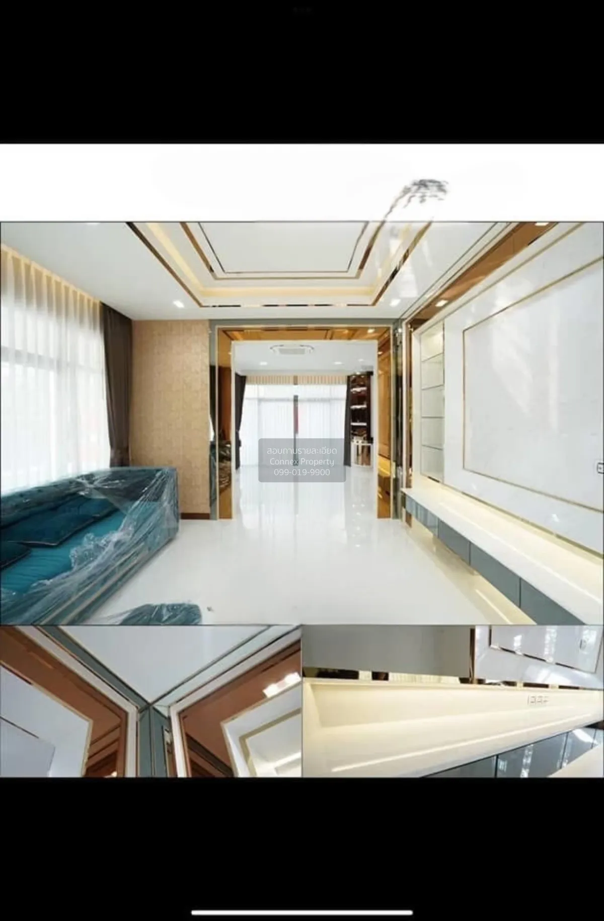 เช่าบ้าน  เพอร์เฟค มาสเตอร์พีช เซนจูรี่ รัตนาธิเบศร์ ไทรม้า เมือง