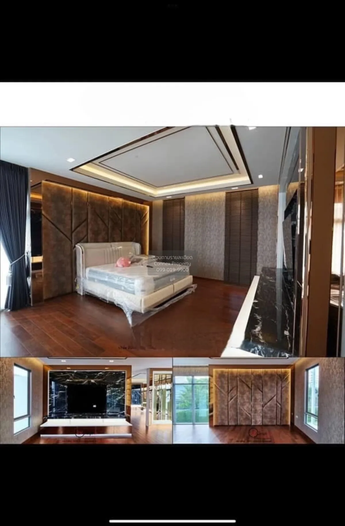 เช่าบ้าน  เพอร์เฟค มาสเตอร์พีช เซนจูรี่ รัตนาธิเบศร์ ไทรม้า เมือง