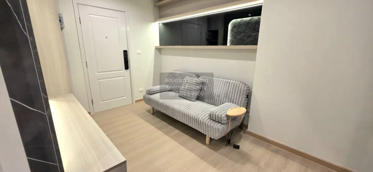 เช่าคอนโด  เทอร์ร่า เรสซิเดนซ์ คลองหนึ่ง คลองหลวง ปทุมธานี CX-139 1