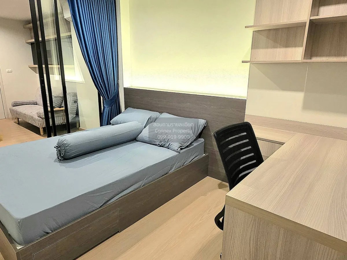 เช่าคอนโด  เทอร์ร่า เรสซิเดนซ์ คลองหนึ่ง คลองหลวง ปทุมธานี CX-139