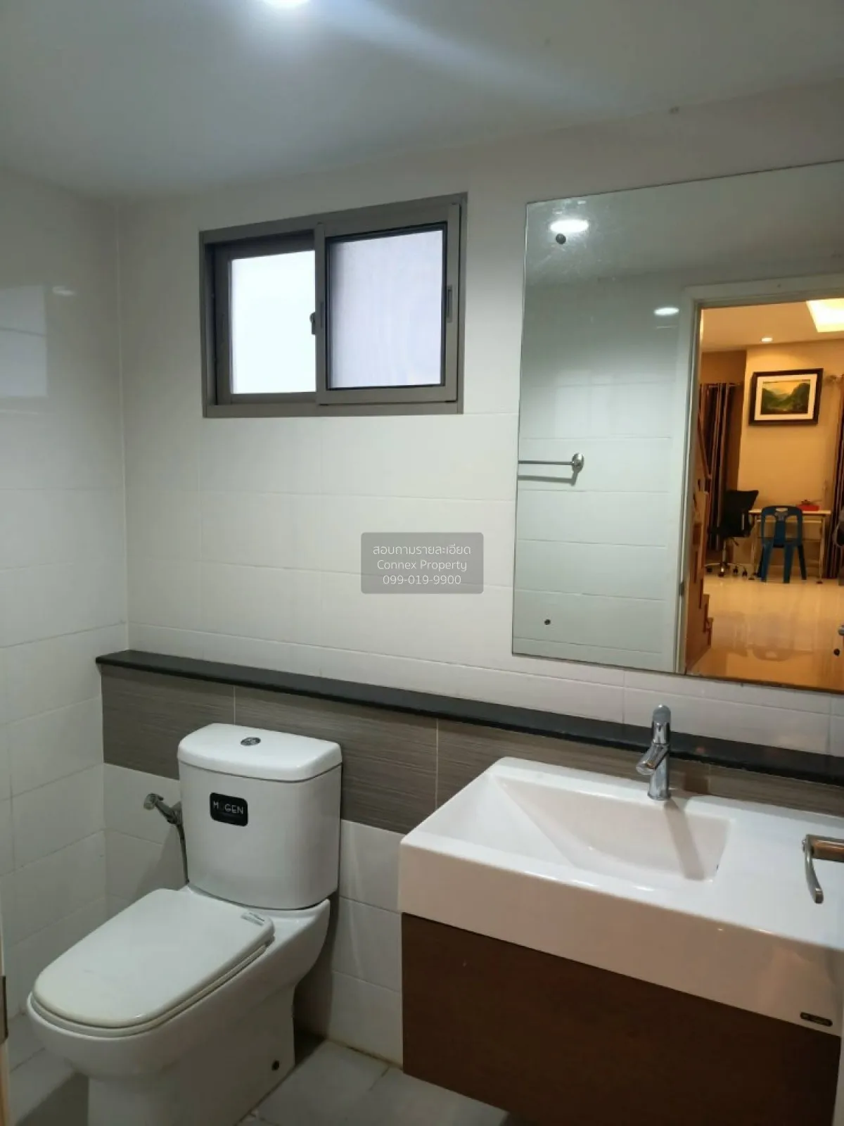 ขายบ้าน  เดอะ แพลนท์ เอสทีค พัฒนาการ MRT-กลันตัน (สายสีเหลือง) สว