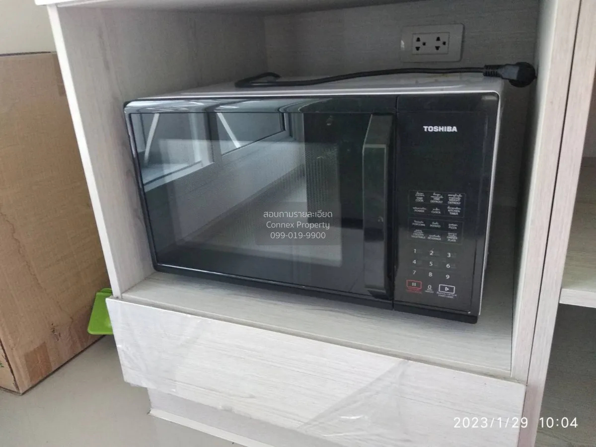 เช่าคอนโด  แอสปาย เอราวัณ BTS-ช้างเอราวัณ บางด้วน เขต ดอนเมือง สม 3