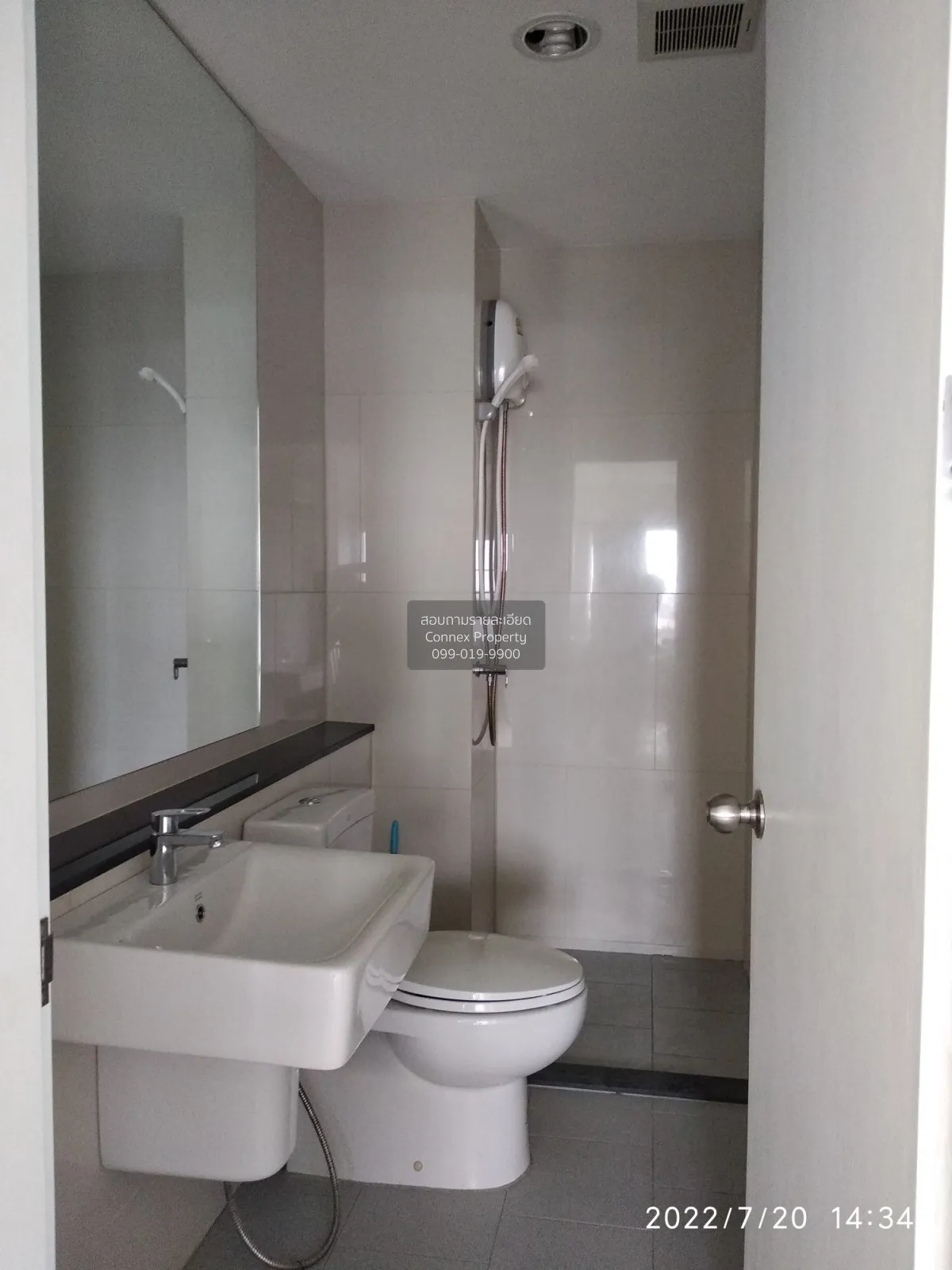For Rent Condo , Aspire Erawan , BTS-Chang Erawan , Bang Duan , D