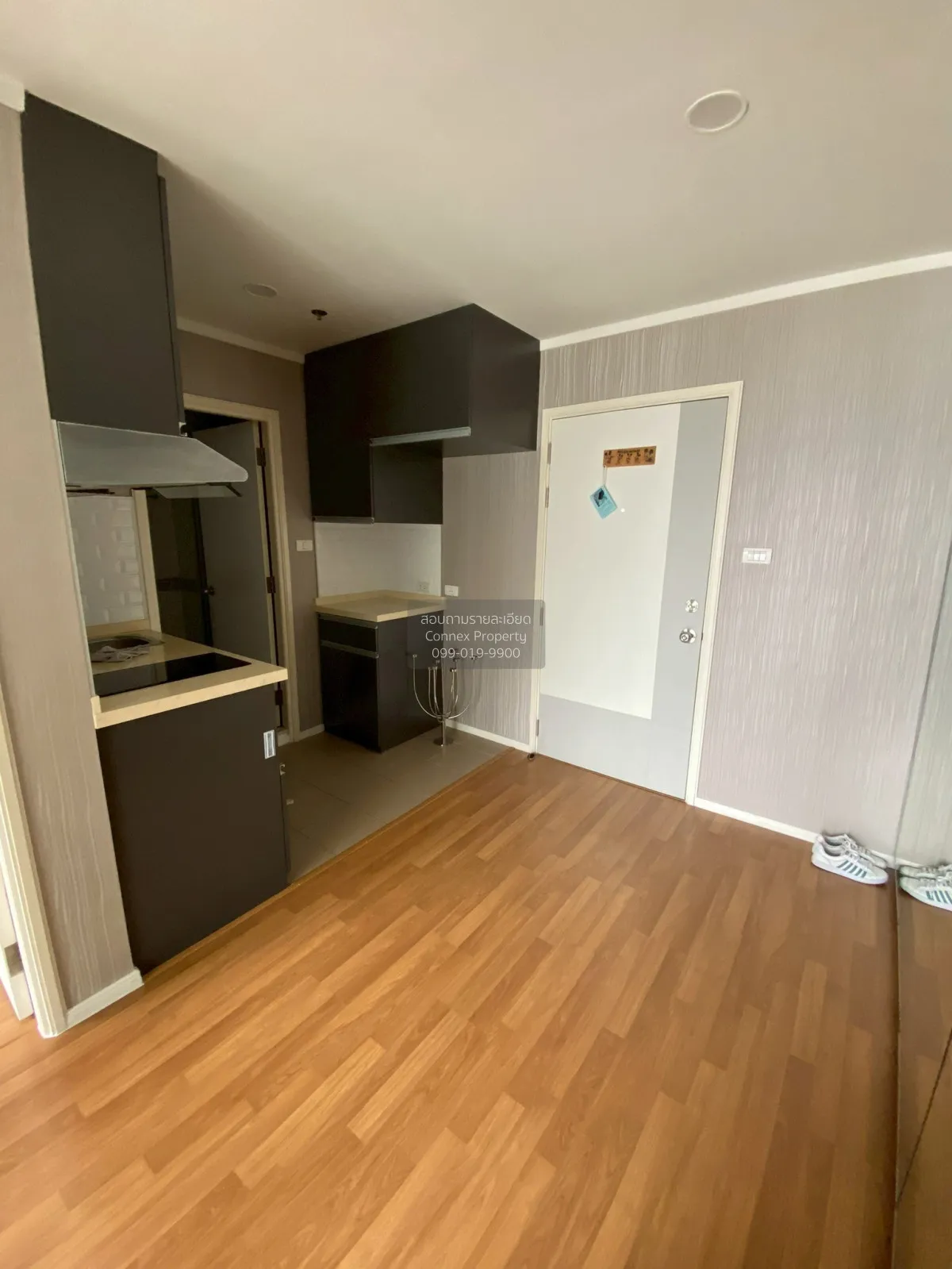 For Sale Condo , Lumpini Park Rama 9-Ratchada , MRT-Phra Ram 9 ,  3