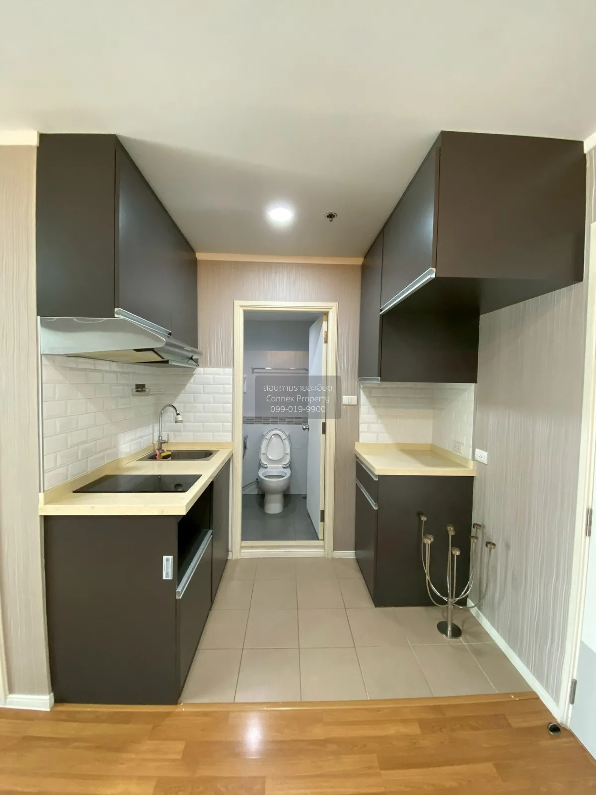 For Sale Condo , Lumpini Park Rama 9-Ratchada , MRT-Phra Ram 9 ,  4