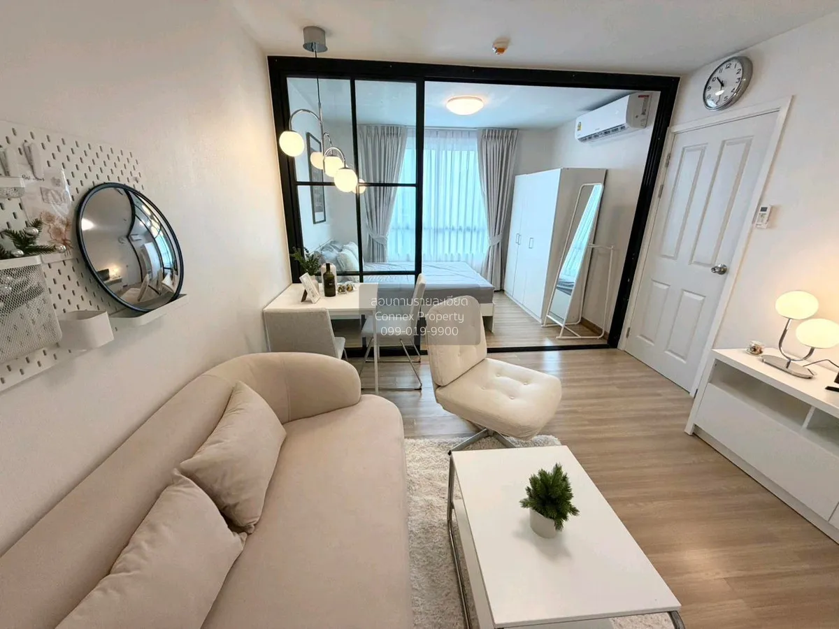 ขายคอนโด  พลัม คอนโด พหลโยธิน 89 ประชาธิปัตย์ ธัญบุรี ปทุมธานี CX 2