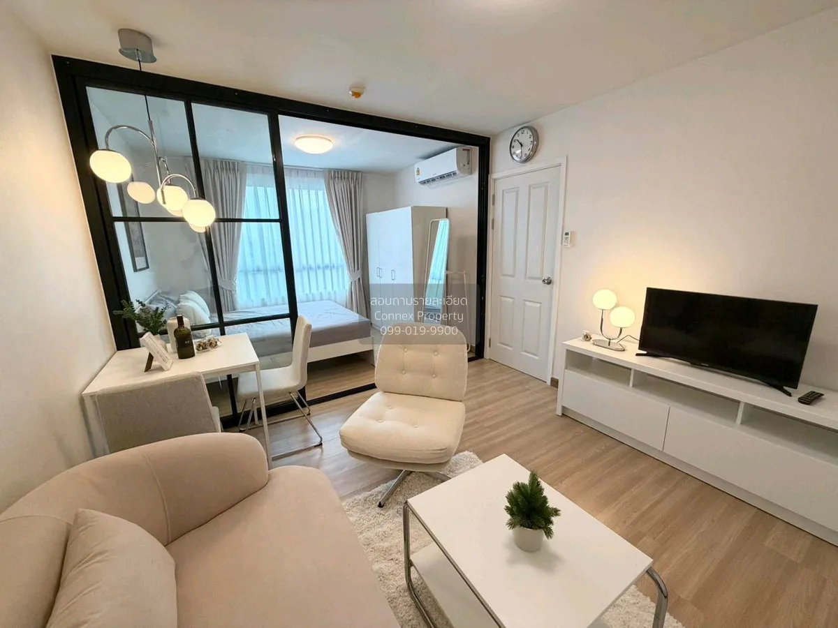 ขายคอนโด  พลัม คอนโด พหลโยธิน 89 ประชาธิปัตย์ ธัญบุรี ปทุมธานี CX 3