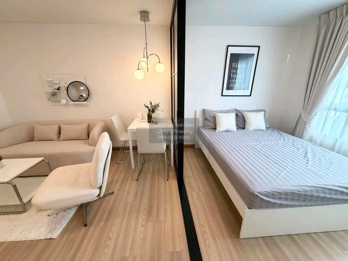 ขายคอนโด  พลัม คอนโด พหลโยธิน 89 ประชาธิปัตย์ ธัญบุรี ปทุมธานี CX 4