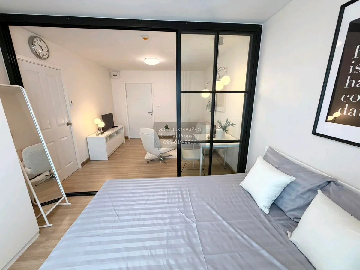 ขายคอนโด  พลัม คอนโด พหลโยธิน 89 ประชาธิปัตย์ ธัญบุรี ปทุมธานี CX