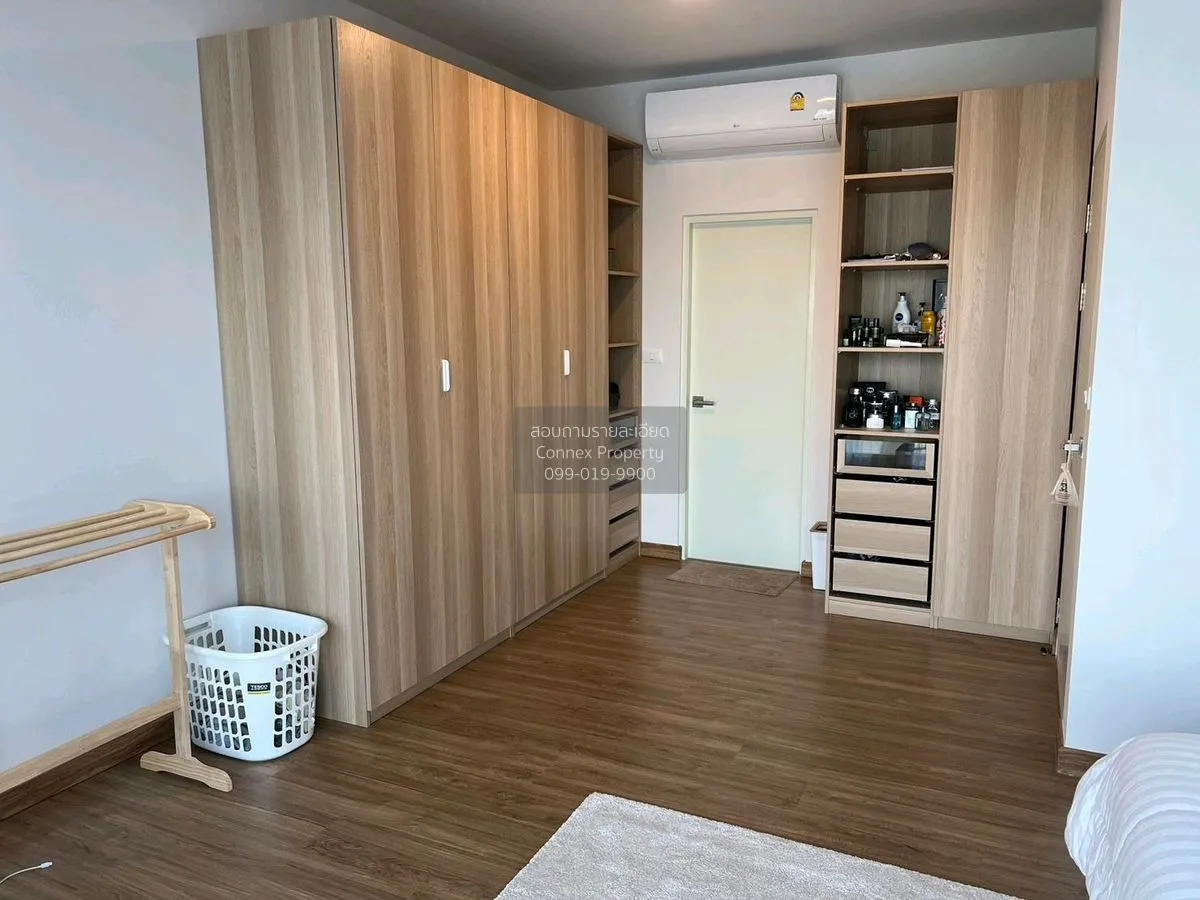 ขายทาวน์เฮ้าส์/ทาวน์โฮม  บ้านกลางเมือง รามอินทรา 83 สเตชั่น รามอิ