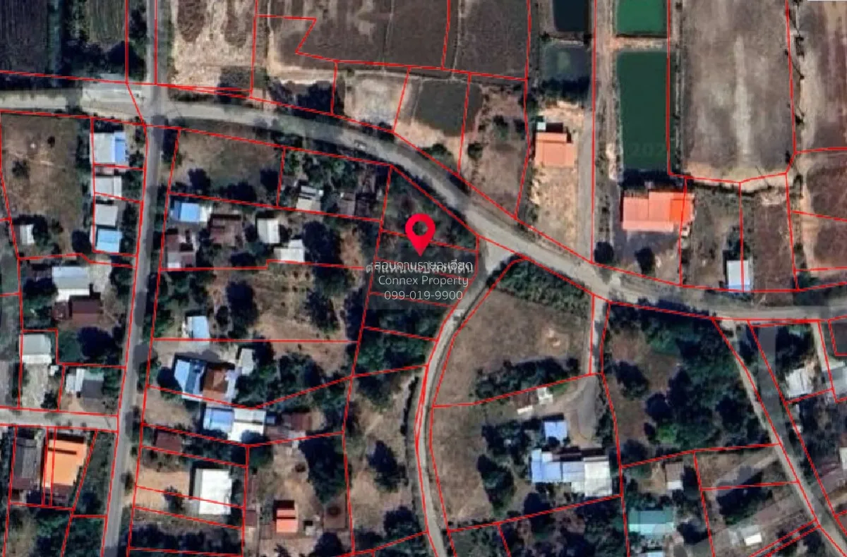 For Sale Vacant land in Non Sung District, Nakhon Ratchasima ,  C 1