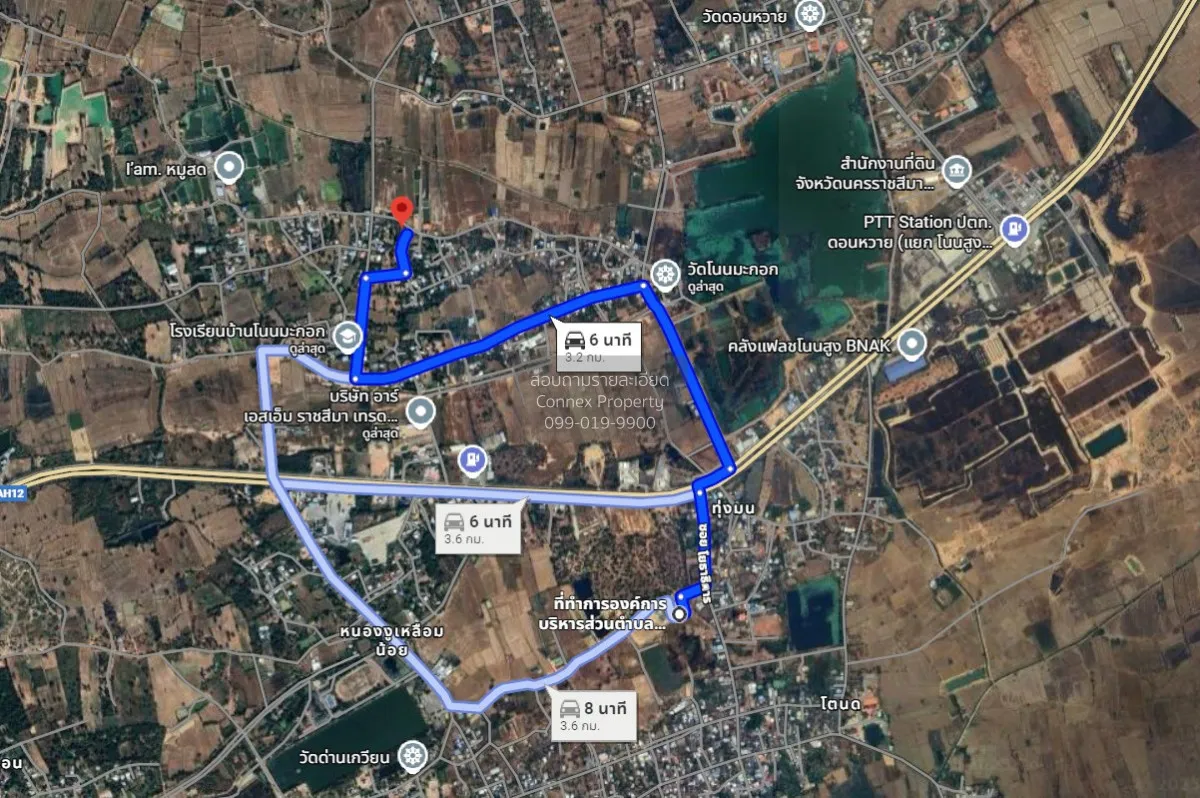 For Sale Vacant land in Non Sung District, Nakhon Ratchasima ,  C