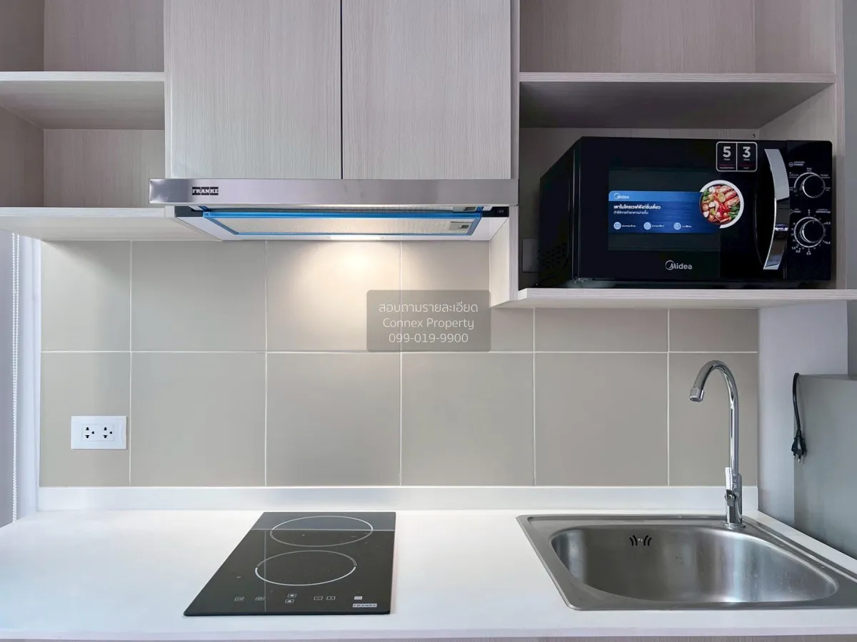 For Rent Condo , Chewathai Hallmark Ladprao-Chokchai 4 , MRT-Chok