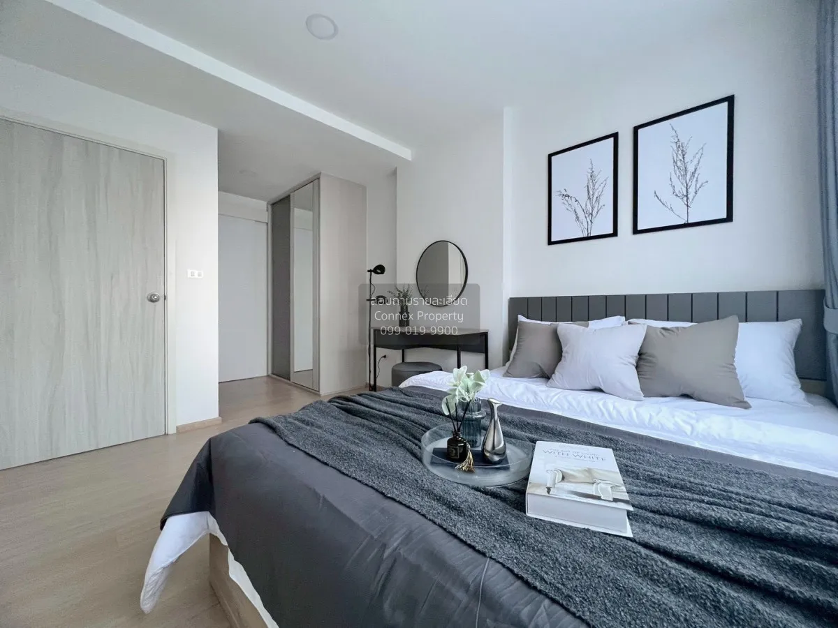 For Rent Condo , Chewathai Hallmark Ladprao-Chokchai 4 , MRT-Chok