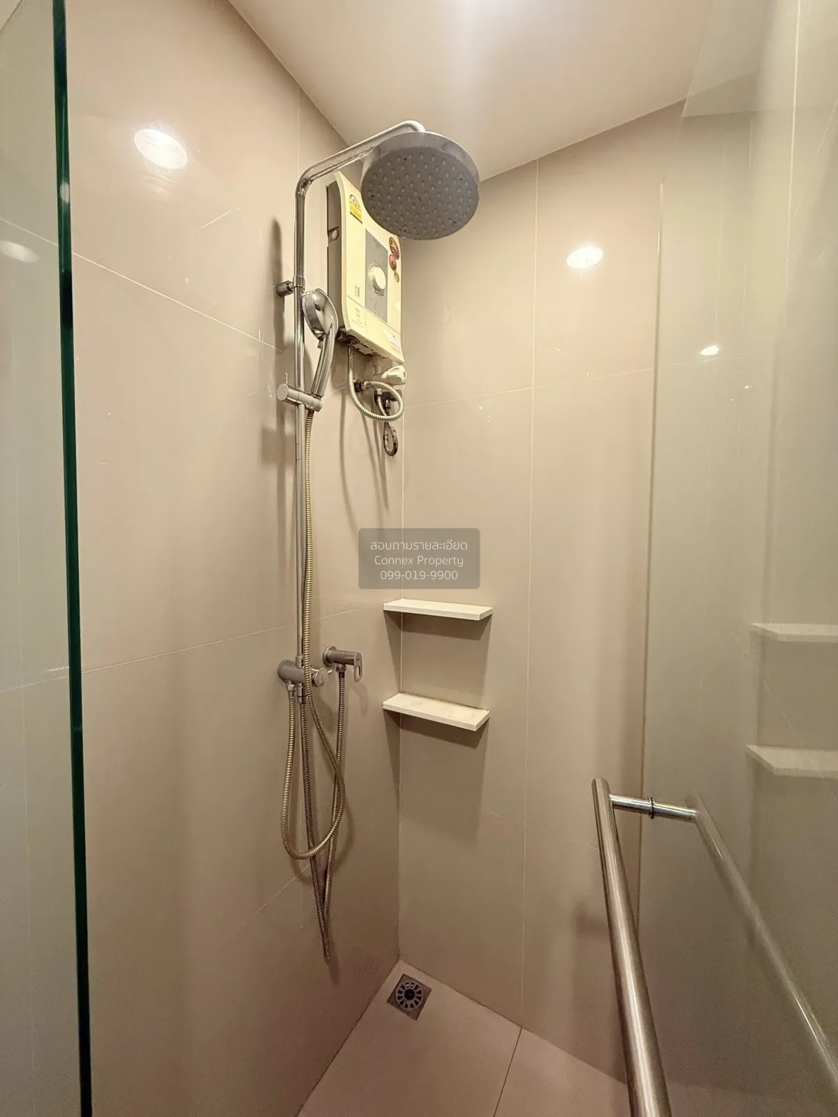 For Sale Condo , Rhythm Asoke 2 , MRT-Phra Ram 9 , Bang Kapi , Hu