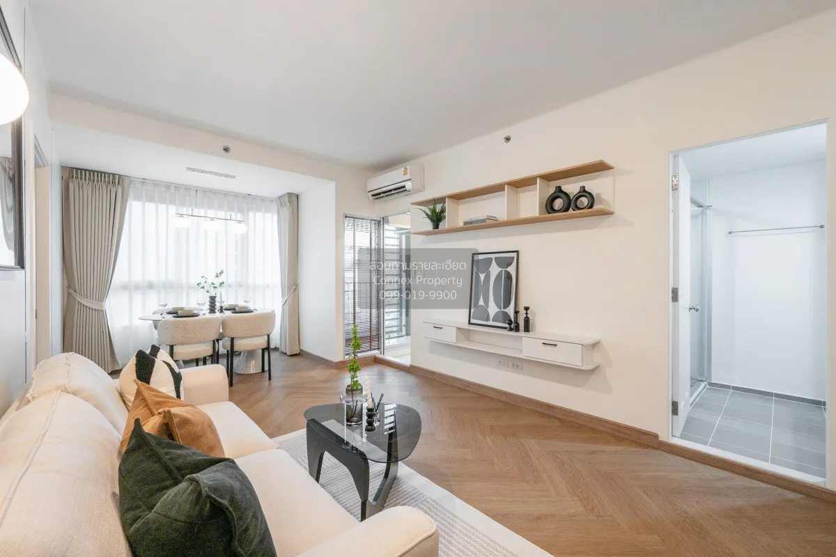 For Sale Condo , U Delight @ Bangson Station , MRT-Bang Son , Ban 1