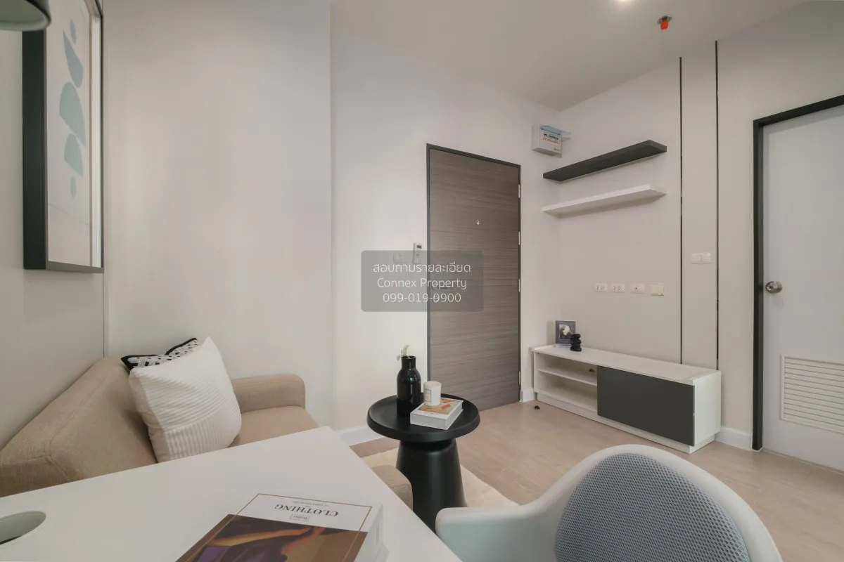 For Sale Condo , Metro Sky Prachachuen , MRT-Bang Son , Wong Sawa 4