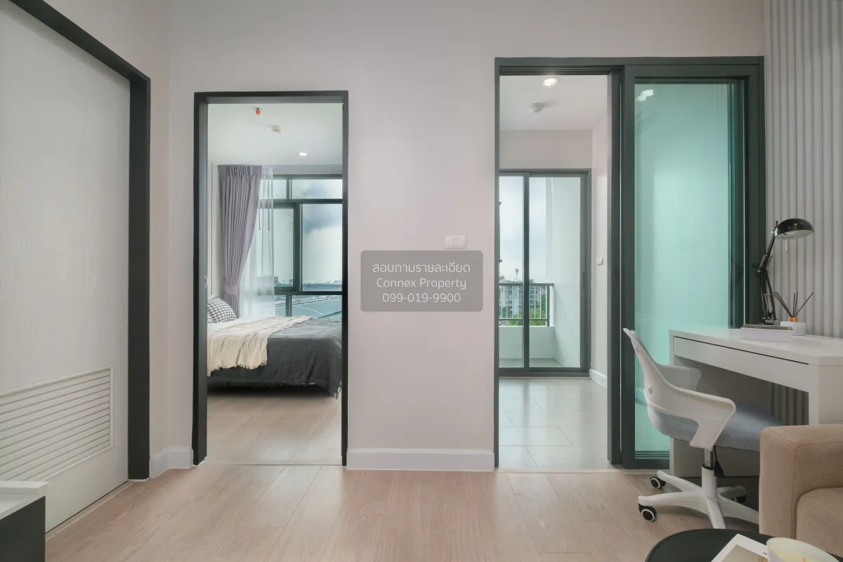 For Sale Condo , Metro Sky Prachachuen , MRT-Bang Son , Wong Sawa