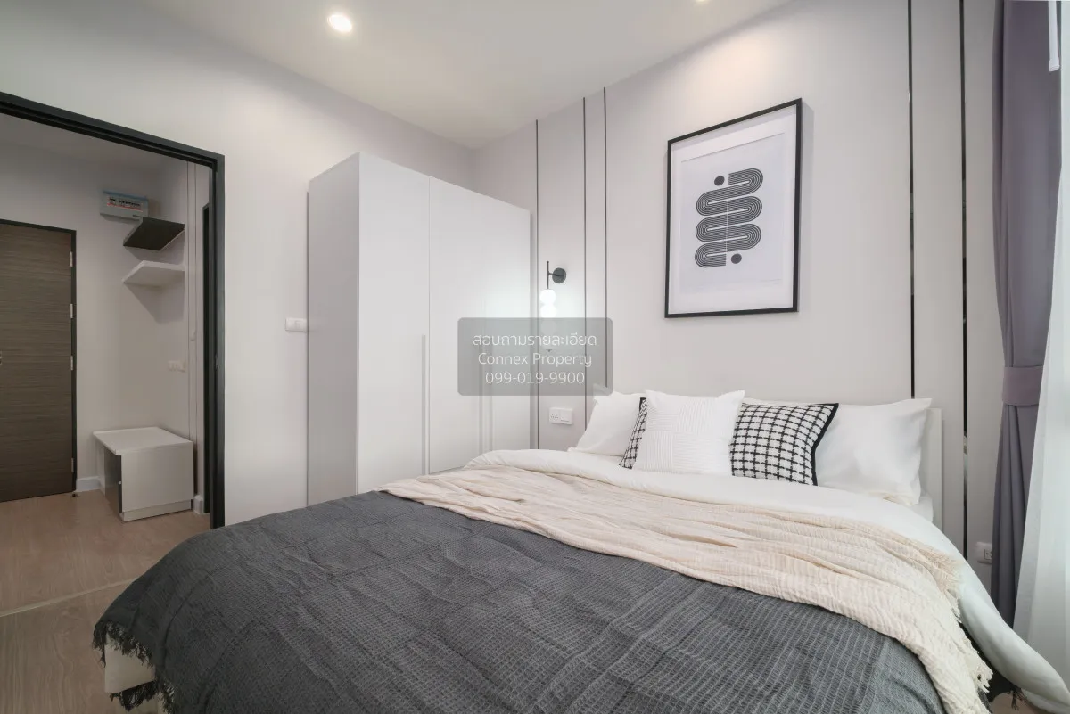 For Sale Condo , Metro Sky Prachachuen , MRT-Bang Son , Wong Sawa