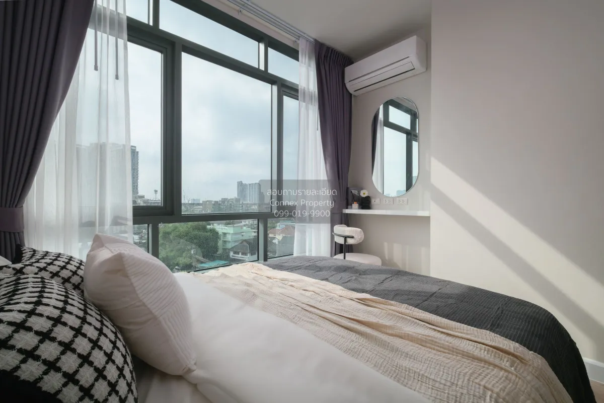 For Sale Condo , Metro Sky Prachachuen , MRT-Bang Son , Wong Sawa
