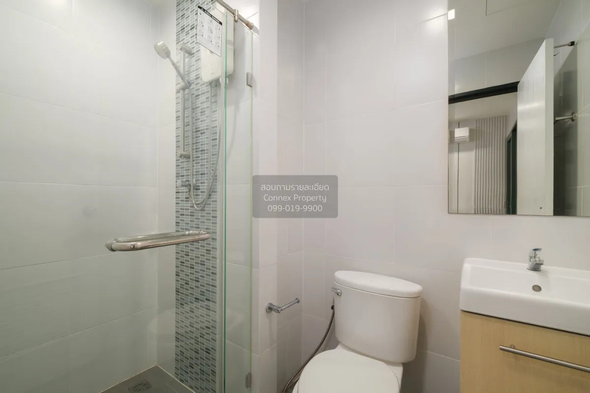 For Sale Condo , Metro Sky Prachachuen , MRT-Bang Son , Wong Sawa