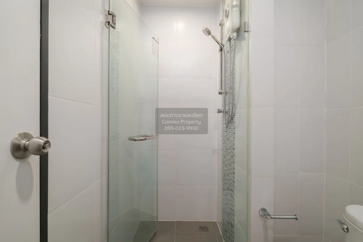 For Sale Condo , Metro Sky Prachachuen , MRT-Bang Son , Wong Sawa