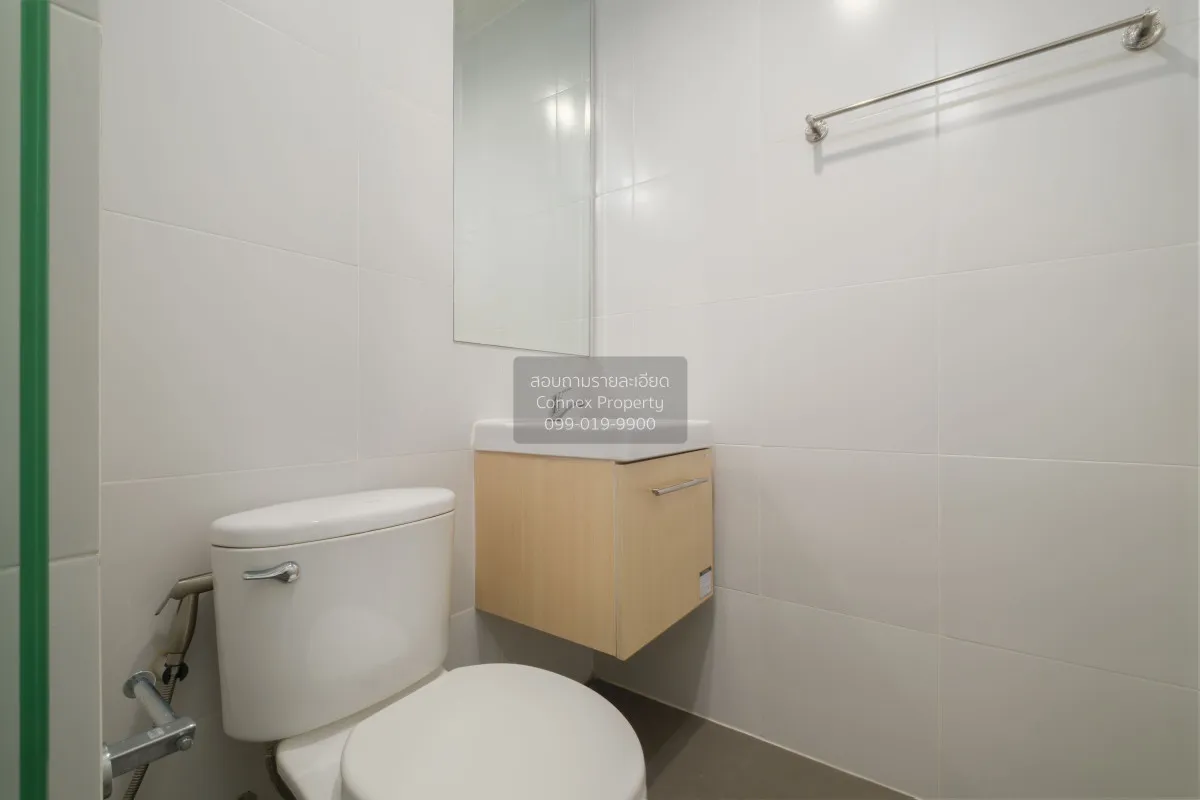 For Sale Condo , Metro Sky Prachachuen , MRT-Bang Son , Wong Sawa