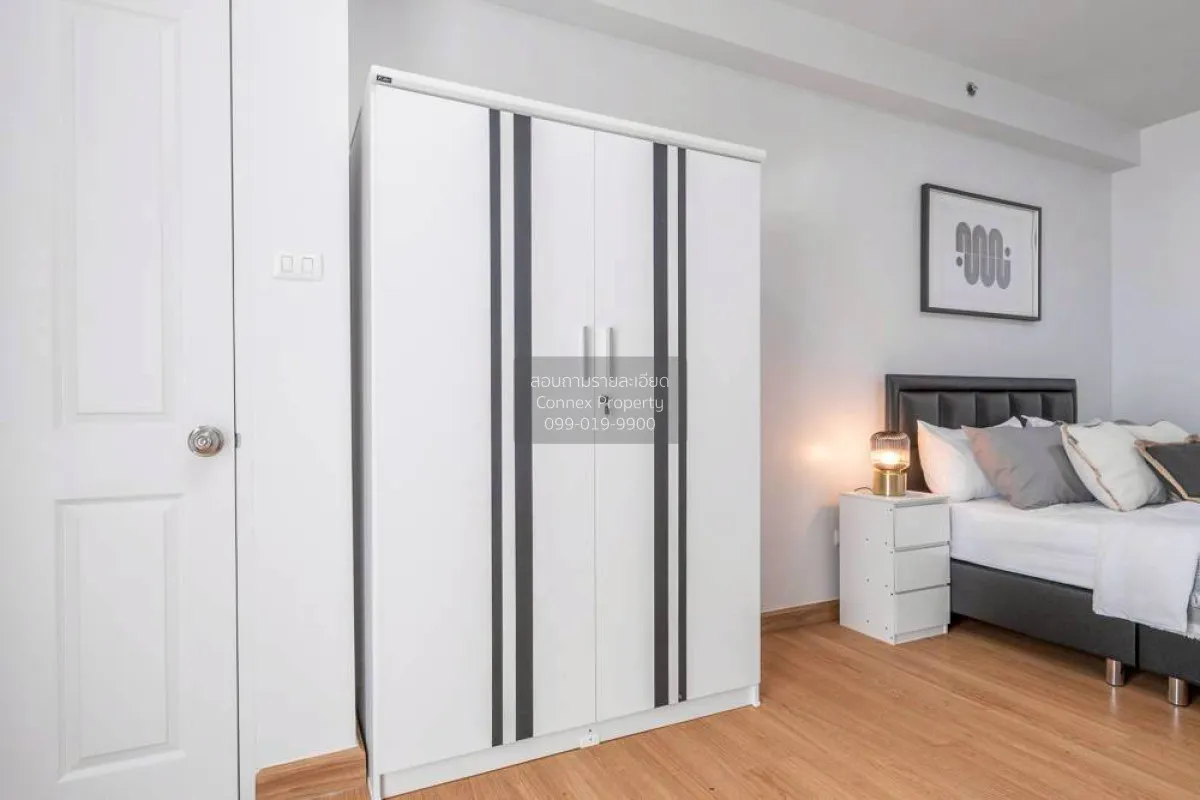 ขายคอนโด  ศุภาลัย ปาร์ค แคราย - งามวงศ์วาน MRT-ศูนย์ราชการนนทบุรี