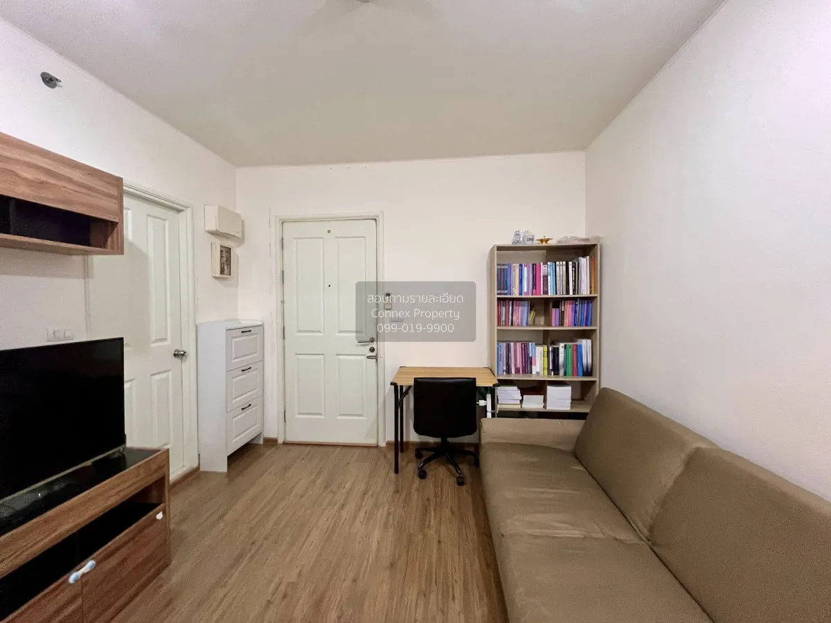 For Sale Condo , U Delight Rattanathibet , MRT-Nonthaburi Civic C 1