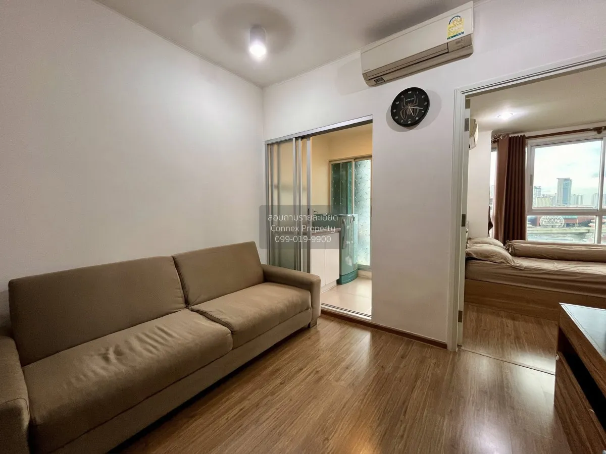 For Sale Condo , U Delight Rattanathibet , MRT-Nonthaburi Civic C 2