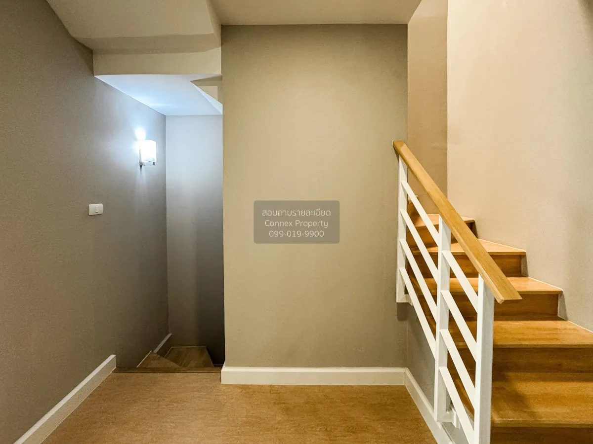 ขายทาวน์เฮ้าส์/ทาวน์โฮม  พาทิโอ วัชรพล-รามอินทรา MRT-วัชรพล ท่าแร