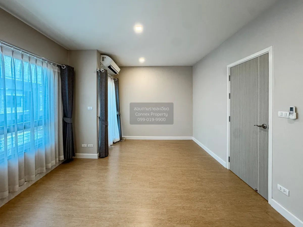 ขายทาวน์เฮ้าส์/ทาวน์โฮม  พาทิโอ วัชรพล-รามอินทรา MRT-วัชรพล ท่าแร