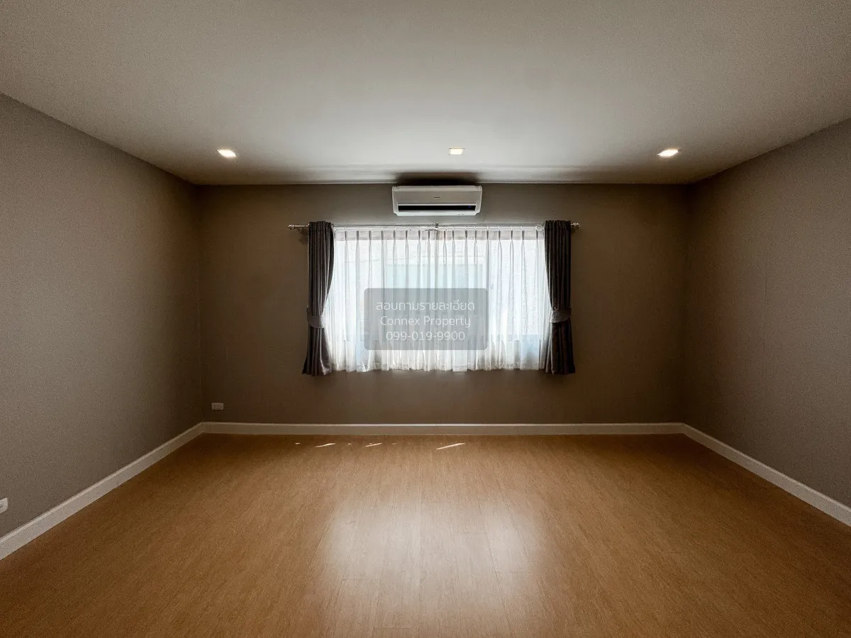 ขายทาวน์เฮ้าส์/ทาวน์โฮม  พาทิโอ วัชรพล-รามอินทรา MRT-วัชรพล ท่าแร