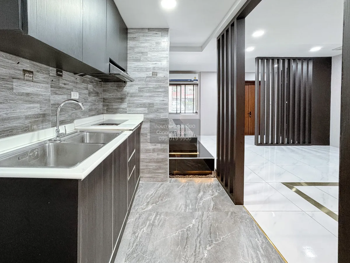 For Sale Condo , The Kris Ratchada 17 , MRT-Sutthisan , Din Daeng