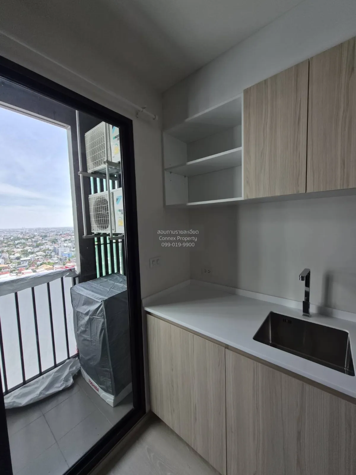 เช่าคอนโด  นิว โนเบิล รัชดา-ลาดพร้าว ชั้นสูง MRT-รัชดา (สายสีเหลื 3