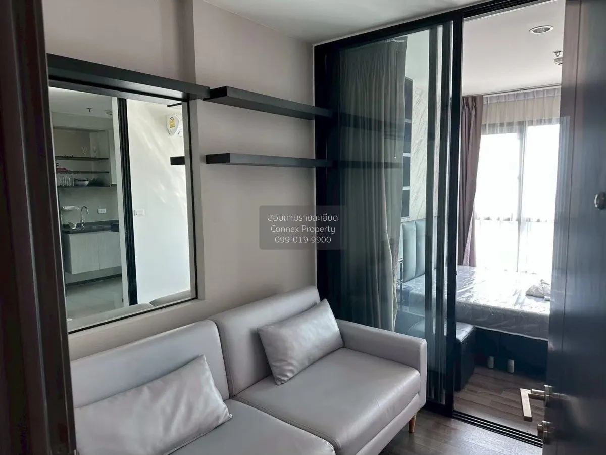 For Rent Condo , The Base Park West Sukhumvit 77 , high floor , n 1